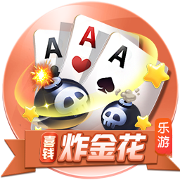 记者：纽卡本有机会在世俱杯之前敲定特拉福德，但当时报价太低