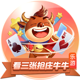 开售公告！今日14:00，成都蓉城B队vs温州俱乐部中胤球票线上开售