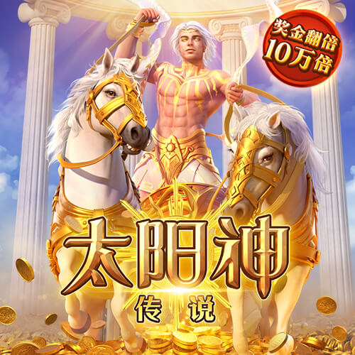 演员白客为苏超苏州队打call：我今天衣服上印了苏州队的队标