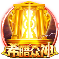 减免4500万欧罚款！拉波尔塔：切费林能力出众，对足球有深刻认知