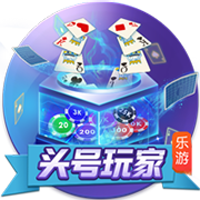 马卡：医学专家评估特狮将缺阵4