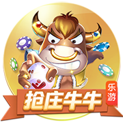 开售公告！今日14:00，成都蓉城B队vs温州俱乐部中胤球票线上开售