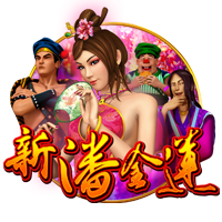 113分钟绝杀！邦马蒂攻入西班牙女足大赛最晚进球