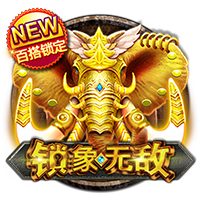pansy中老年妈妈电脑面版