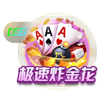 NBA彩经:拒绝出局 尼克斯主场力克步行者扳回一城
