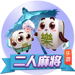 如果成都蓉城晋级足协杯决赛，德尔加多纪律处罚停赛将在决赛执行
