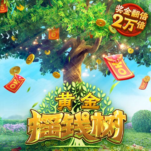 减免4500万欧罚款！拉波尔塔：切费林能力出众，对足球有深刻认知