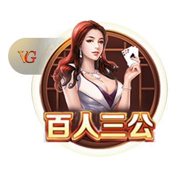 祝福马特乌斯·利马早日康复！