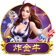 东体：欲戴王冠，必承其重，刘诚宇想成优秀球员必须战胜点球心魔