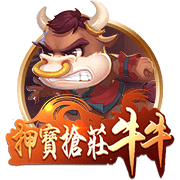 官方：布莱顿后卫埃兰