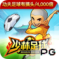 斯基拉：布拉加敲定巴萨前锋维克托，转会费1200万欧+300万浮动