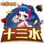 💥如果利物浦真签下伊萨克，这会是足坛史上最强转会窗操作吗？