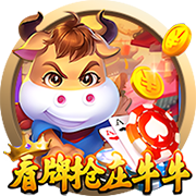 出征工体！天津津门虎VS北京国安客场观赛报名公告
