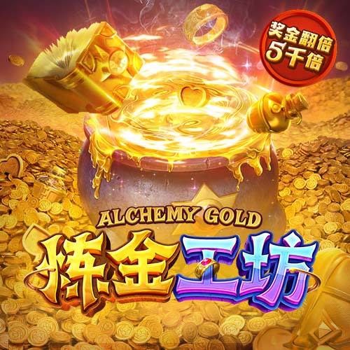 pansy中老年妈妈移动版