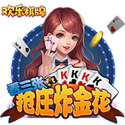 媒体人：朱正收到NCAA一级科罗拉多州立大学的offer