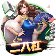 减免4500万欧罚款！拉波尔塔：切费林能力出众，对足球有深刻认知