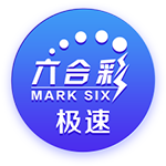 吉马良斯：伊萨克正经历一些困难时刻 纽卡仍在市场上寻找新选择