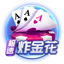 NBA彩经：迅速反弹！雷霆客场擒下森林狼拿到赛点