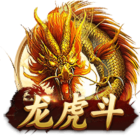 天空体育：洛杉矶FC接近签下沃特福德中卫波蒂厄斯，费用87.2万镑