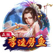 pansy中老年妈妈单机版
