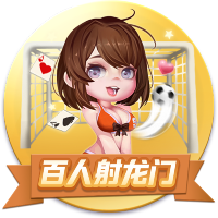 记者：曼联在芝加哥首次训练持续两个半小时，比昨日少一个小时