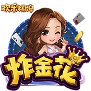 💵钱赚够了要冠军🏆盘点比尔买断后理想下家：热火&雄鹿&马刺