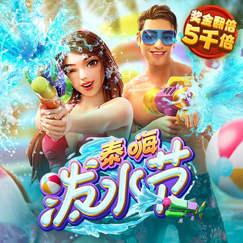 pansy中老年妈妈客户端