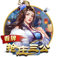 马卡：贝蒂斯考虑续约伊斯科，已是球队领袖&未来将成为球队传奇