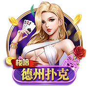 开售公告！今日14:00，成都蓉城B队vs温州俱乐部中胤球票线上开售