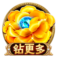 曾发生冲突😂奥塔门迪更衣室欢迎里奥斯：你不会想跟我打架吧？